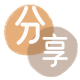 西宁信用卡分享网 - 诚信24小时接单平台